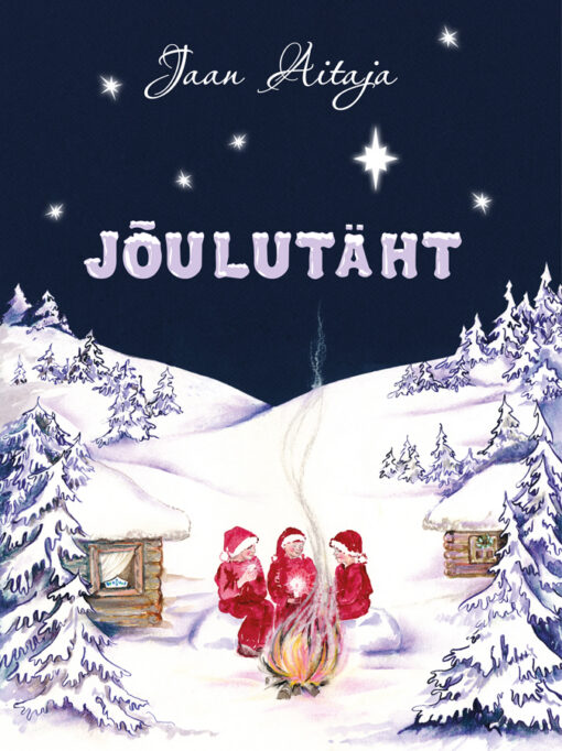 Jõulutäht. Näitemängud lastele