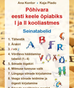 Põhivara eesti keele õpiabiks I ja II kooliastmes. Seinatabelid