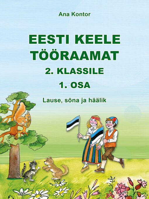 Eesti keele tööraamat 2. klassile. 1. osa