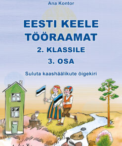 Eesti keele tööraamat 2. klassile. 3. osa