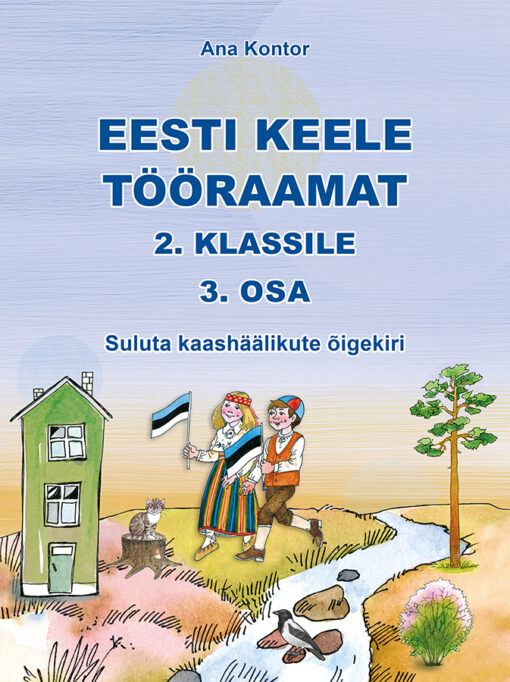 Eesti keele tööraamat 2. klassile. 3. osa